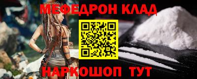 гашиш Краснознаменск