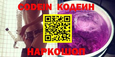 соль курить ск Краснодар