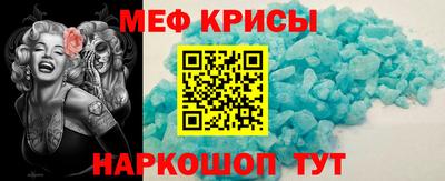 соль курить ск Краснодар