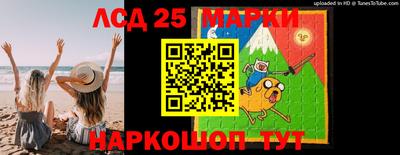 гашиш Краснознаменск