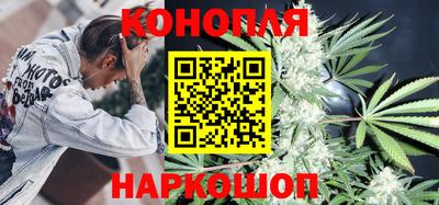 соль курить ск Краснодар