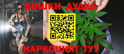 соль курить ск Краснодар