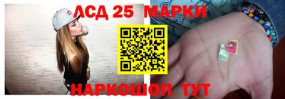 гашиш Краснознаменск
