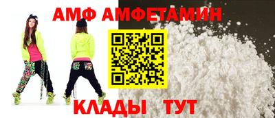 соль курить ск Краснодар