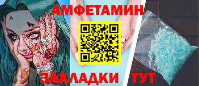 гашиш Краснознаменск