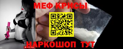 соль курить ск Краснодар